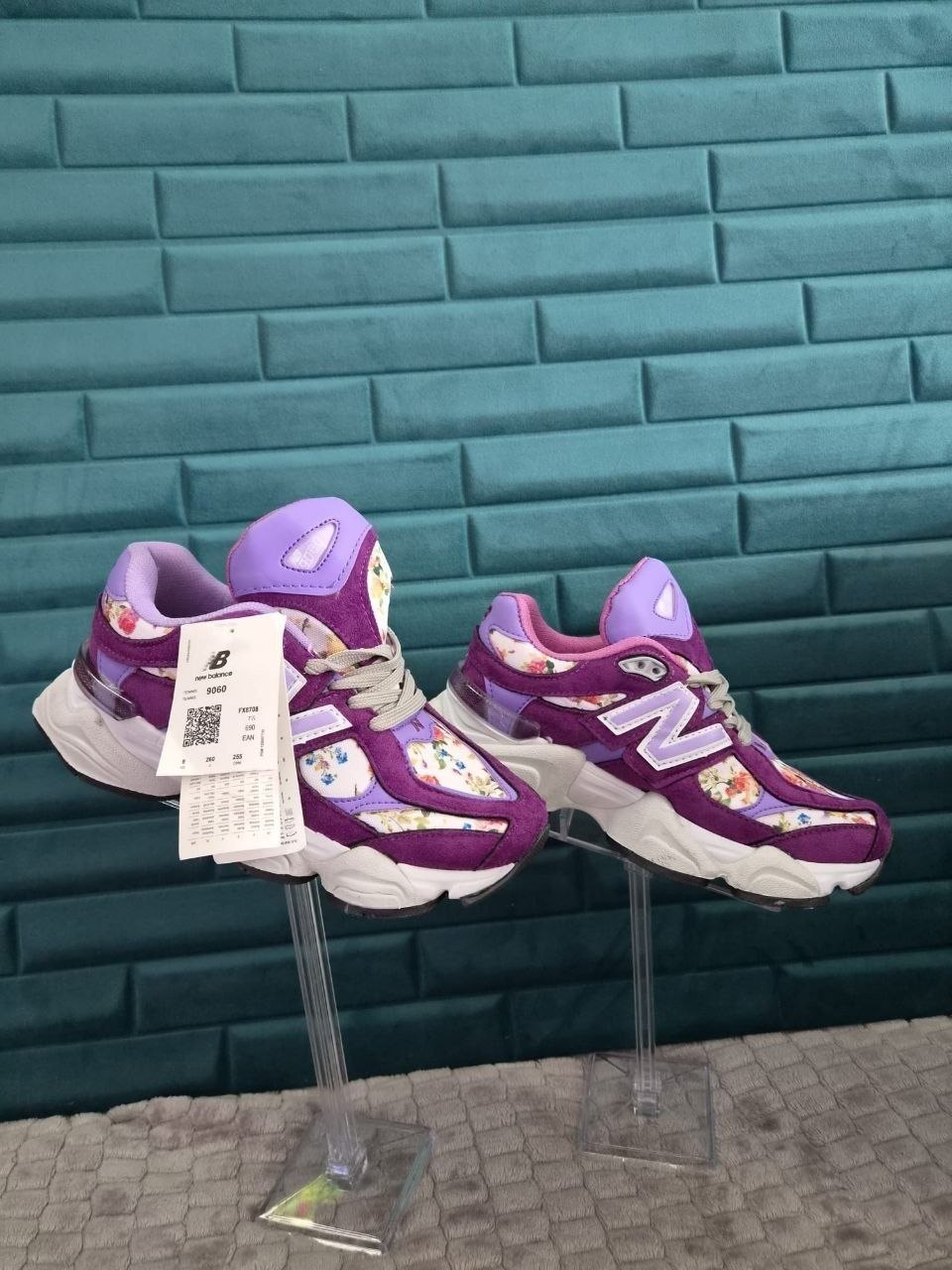 Adidasi NB